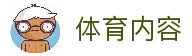 客户端下载